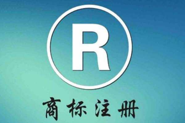 知識產(chǎn)權(quán)資訊