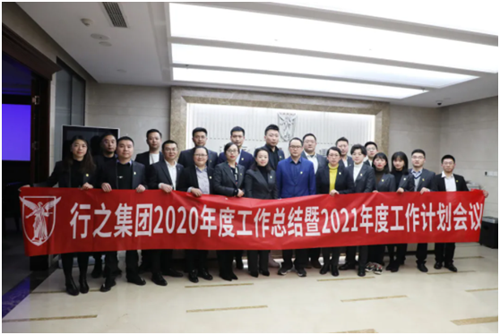 企業(yè)新聞