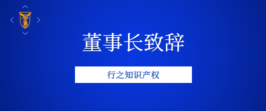 企業(yè)新聞